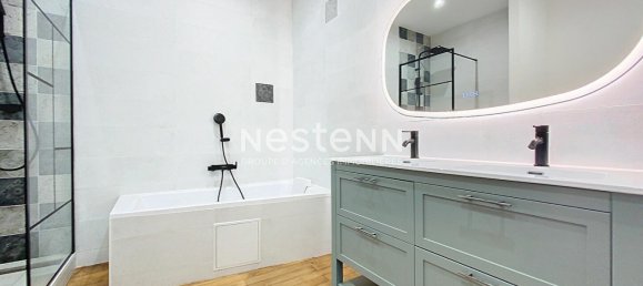 2 Schlafzimmer Wohnung in Angers, France, Nr. 107223 8