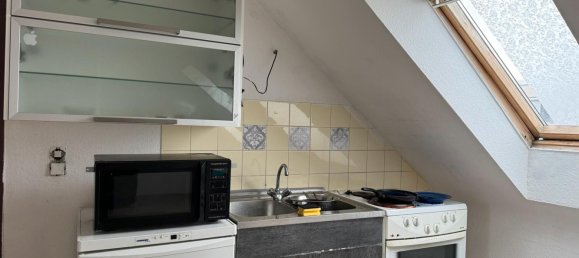 1 غرف نوم شقة في Nuremberg, Germany رقم 251522 7