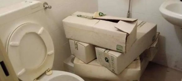 2غرفة شقة في Luino, Italy رقم 186292 9