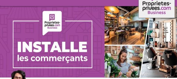  عقار تجاري في Nantes, France 80متر مربع رقم 96454 8