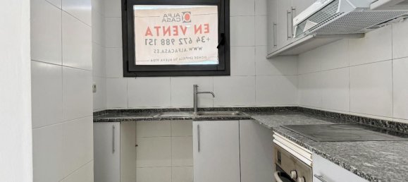 2 غرف نوم شقة في Lloret de Mar, Spain رقم 154131 7