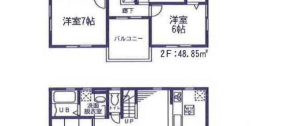 Дом с 4 спальнями в Ибараки, Япония № 8838 2