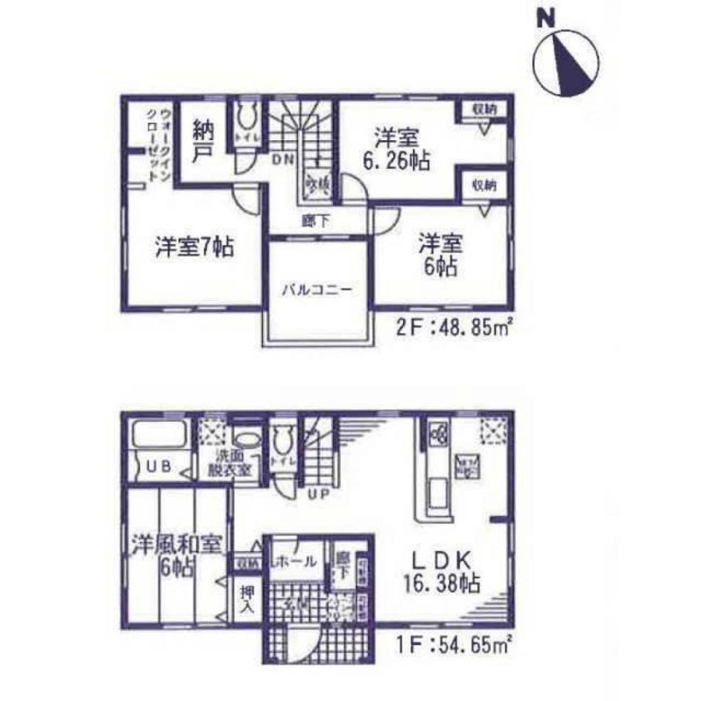 Дом с 4 спальнями в Ибараки, Япония № 8838