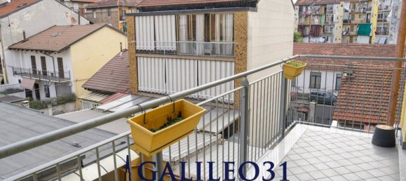 Квартира с 2 спальнями в Турин, Италия № 276417 34