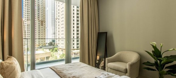 2 bedrooms Apartment in LIV RESIDENCE, Dubai Marina, UAE No. 59019 20