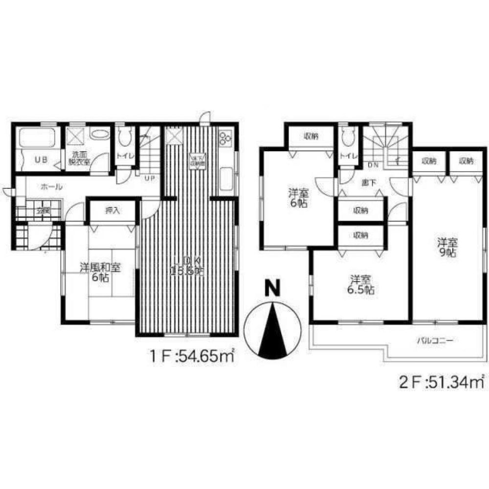 4 Schlafzimmer Haus in Tokyo, Japan, Nr. 6772