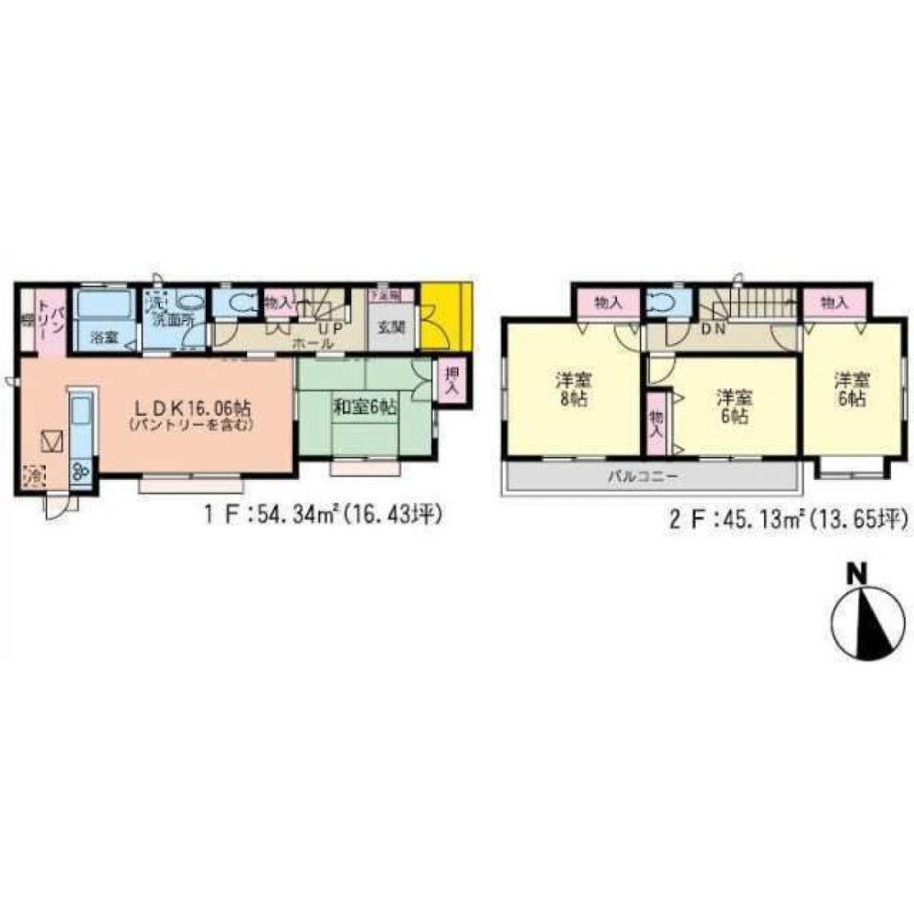 4 chambres Maison à Miyagi, Japan No. 7815