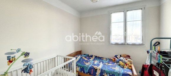 Квартира с 3 спальнями в Шуази-ле-Руа, Франция № 181794 6