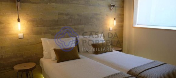 2 Schlafzimmer Haus in Terras de Bouro, Portugal, Nr. 31540 21