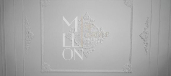 6 bedrooms House in Sintra, Portugal No. 128482 7