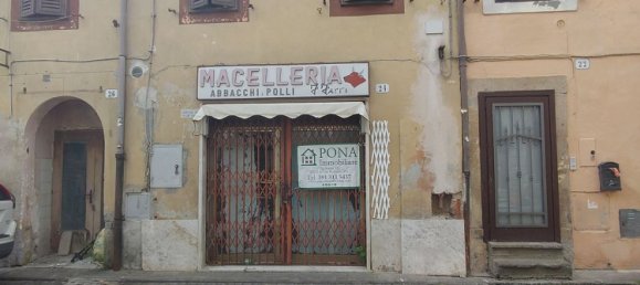 Студия в Орьоло Романо, Италия № 124898 23