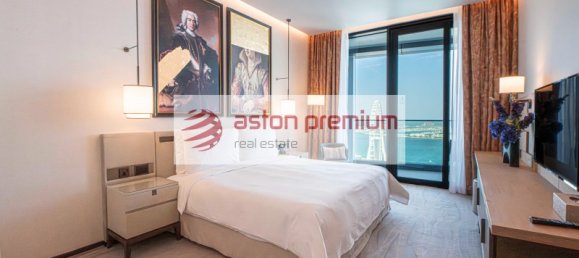 2 Schlafzimmer Wohnung in Jumeirah Beach Residence, UAE, Nr. 112002 22