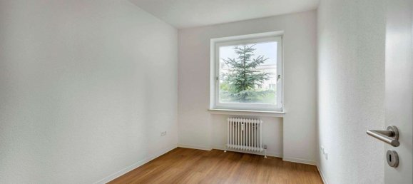 Квартира с 1 спальней в Харбург, Германия № 235772 8