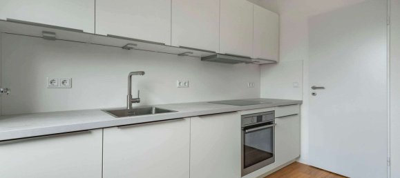 Квартира с 1 спальней в Харбург, Германия № 235772 10