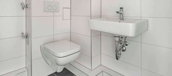 Квартира с 1 спальней в Харбург, Германия № 235772 12