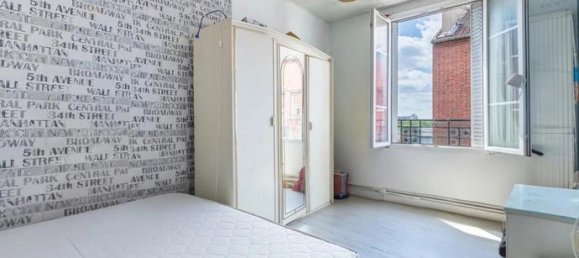 2 Schlafzimmer Wohnung in Saint-Denis, France, Nr. 354481 5