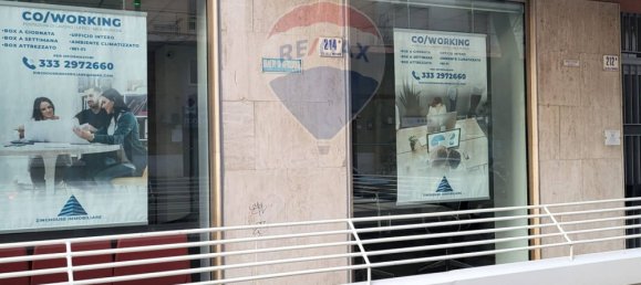 Imóvel comercial em Catania, Italy 53 m² N.º 259673 27