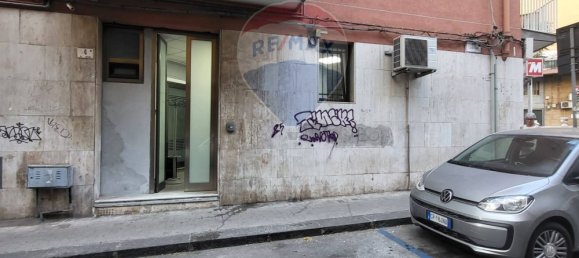 Imóvel comercial em Catania, Italy 53 m² N.º 259673 25