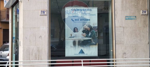 Imóvel comercial em Catania, Italy 53 m² N.º 259673 26