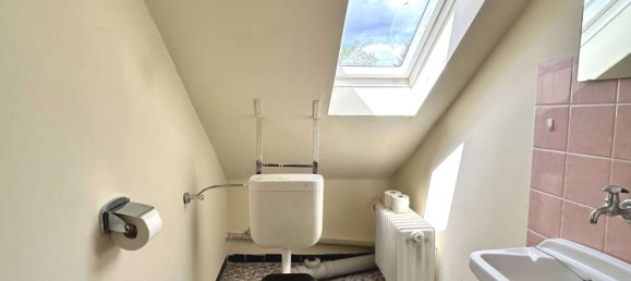 Дом с 4 спальнями в Хоф, Германия № 270414 19