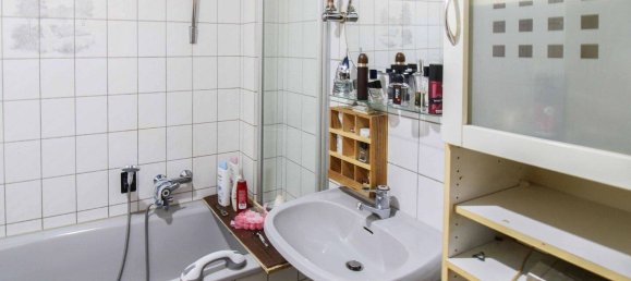 Квартира с 1 спальней в Рекклингхаузен, Германия № 315024 8