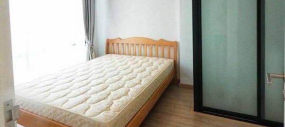 Apartamento com 1 quarto em condomínio em Bangkok, Thailand N.º 2861 3