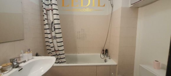 Студия в По, Франция № 307367 6