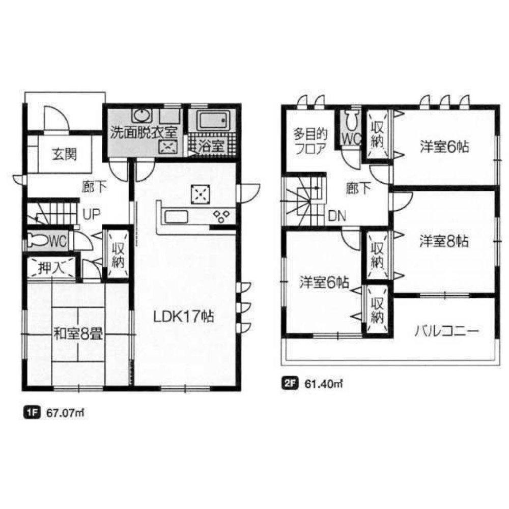 4 Schlafzimmer Haus in Saitama, Japan, Nr. 4990