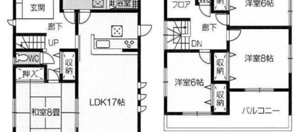 4 Schlafzimmer Haus in Saitama, Japan, Nr. 4990 2