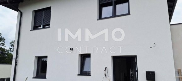 4 غرف نوم تاون هاوس في Moosbach, Austria رقم 257077 7