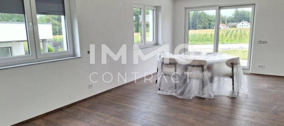 4 غرف نوم تاون هاوس في Moosbach, Austria رقم 257077 2