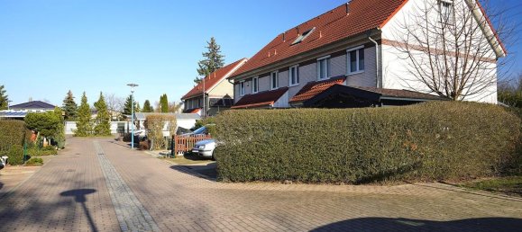 Таунхаус с 4 спальнями в Бранденбург, Германия № 55699 14