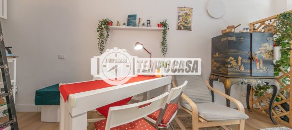 Studio in Rome, Italy, Nr. 266236 15