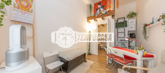 Studio in Rome, Italy, Nr. 266236 26