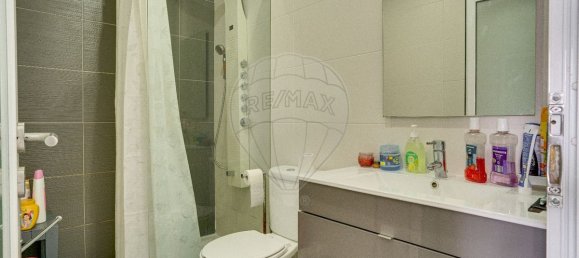 1 غرف نوم شقة في Penedono, Portugal رقم 83163 10