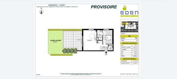Квартира с 1 спальней в Брёнстат-Диденайм, Франция № 60404 2