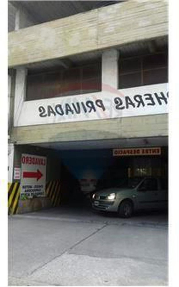 Lagerhaus in Santa Fe, Argentina 13m², Nr. 30257