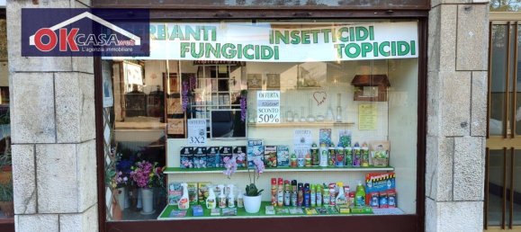 Imóvel comercial de 2 divisões em Gorizia, Italy N.º 333186 2