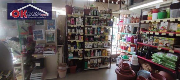 Imóvel comercial de 2 divisões em Gorizia, Italy N.º 333186 9