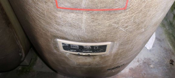 6-salle Maison à Siegen-Wittgenstein, Germany No. 279715 11