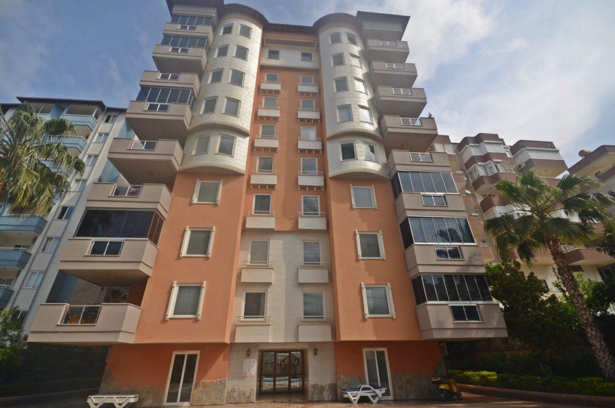 3 rooms Apartment in Alanya, Turkey No. 45862