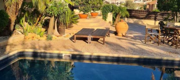 5 bedrooms Commercial property in Agios Athanasios, Cyprus No. 19167 3