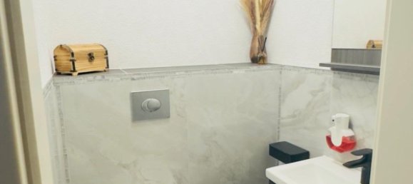 2 غرف نوم شقة في Ulm, Germany رقم 354397 8