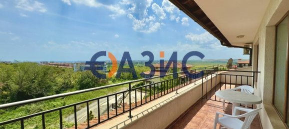 Studio in Kosharitsa, Bulgaria No. 89 26