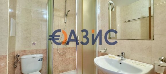 Studio in Kosharitsa, Bulgaria No. 89 19