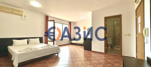 Studio in Kosharitsa, Bulgaria No. 89 9