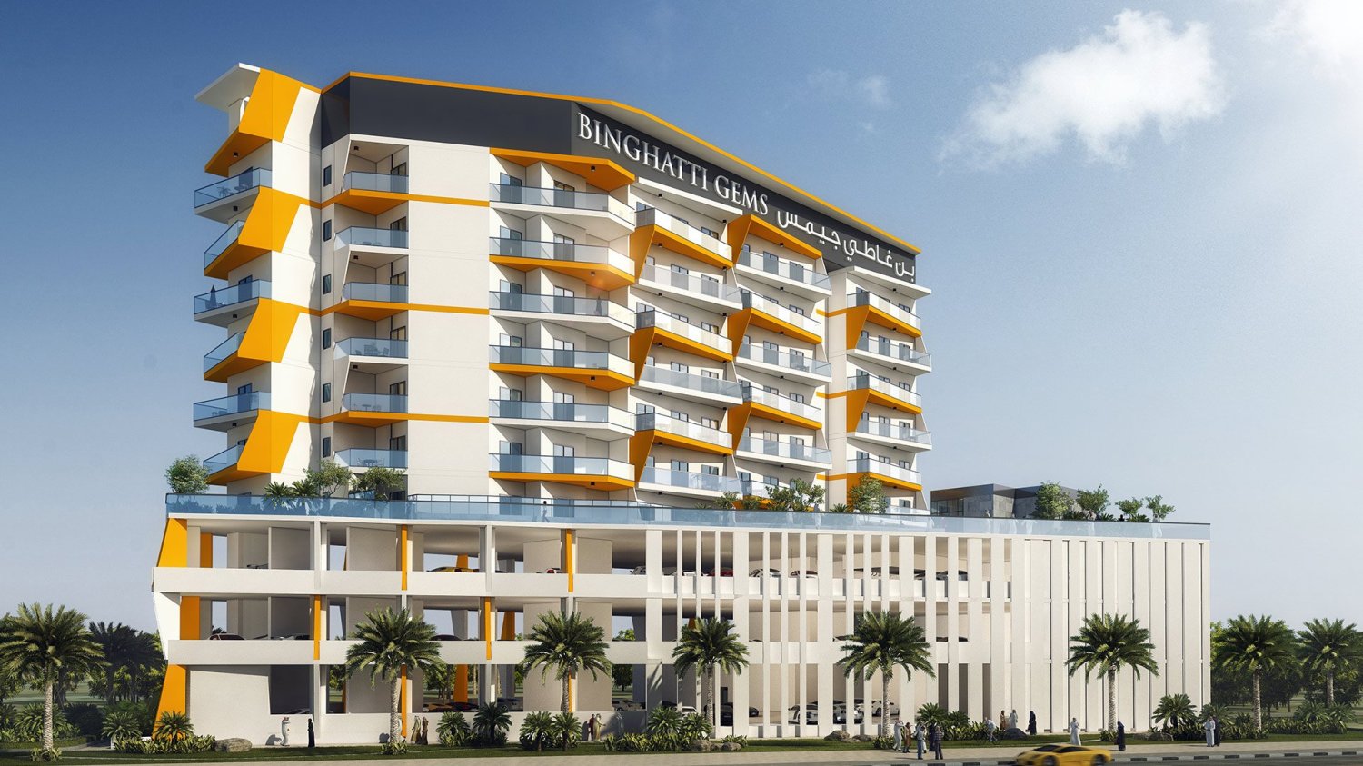 2 Schlafzimmer Wohnung in BINGHATTI GEMS, Jumeirah Village Circle, UAE, Nr. 59090