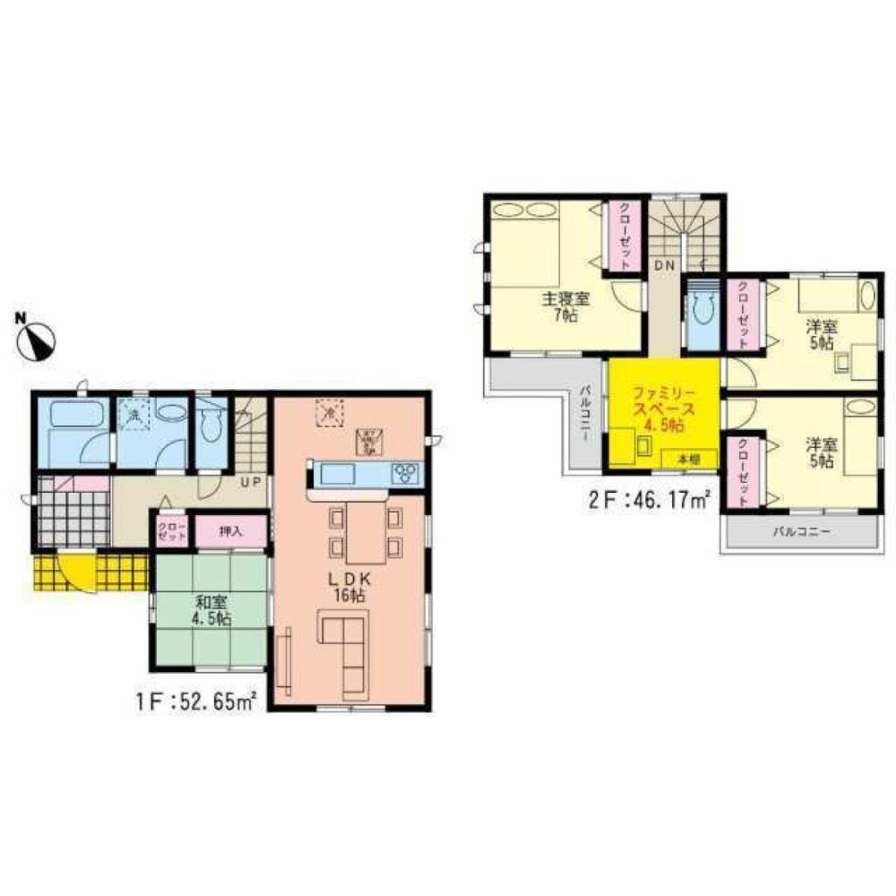 4 bedrooms House in Fukuoka, Japan No. 1584