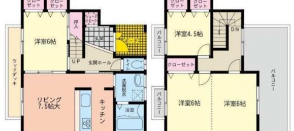 Casa T3 em Kagoshima, Japan N.º 921 2