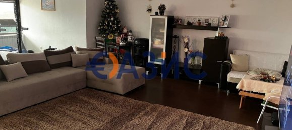 4 Schlafzimmer Haus in Kosharitsa, Bulgaria, Nr. 1012 2